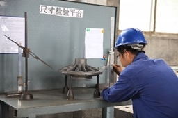 尺寸检验